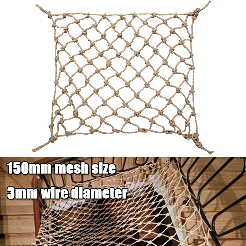 Twine Jute Natural - 1 шт. Декоративная сетка из конопляной
